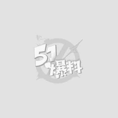 上门当鸡1